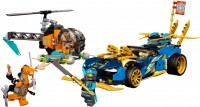 Купити конструктор Lego Jay and Nyas Race Car EVO 71776  за ціною від 2799 грн.
