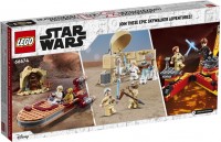 Купить конструктор Lego Skywalker Adventures Pack 66674  по цене от 6999 грн.