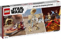 Купить конструктор Lego Skywalker Adventures Pack 66674  по цене от 8299 грн.