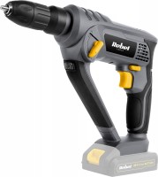 Купити перфоратор REBEL RB-1011 за ціною від 2412 грн.