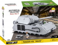 Купити конструктор COBI Panzer VIII Maus 2559  за ціною від 5950 грн.