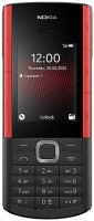 Купить мобільний телефон Nokia 5710 XpressAudio: цена от 4999 грн.