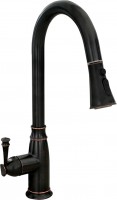 Купить смеситель REA Deco Old Black High REA-B0182  по цене от 6885 грн.