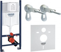 Купить інсталяція для туалету Grohe Rapid SL 3884000S: цена от 5796 грн.