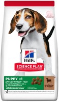Купить корм для собак Hills SP Puppy Medium Lamb/Rice 14 kg: цена от 4270 грн.