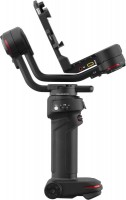 Купити стедікам Zhiyun Weebill 3 Combo  за ціною від 31460 грн.