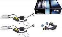 Купити автолампа InfoLight Expert Pro Can-Bus 35W H7 5000K Kit за ціною від 3324 грн.