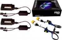 Купити автолампа InfoLight Expert Plus +50 H1 35W 6000K Kit за ціною від 3148 грн.