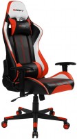 Купити комп'ютерне крісло Drift DR175  за ціною від 9492 грн.