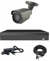 Купить комплект видеонаблюдения CoVi Security AHD-1W 5MP Pro Kit: цена от 6035 грн.