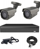 Купити комплект відеоспостереження CoVi Security AHD-2W 5MP Pro Kit  за ціною від 9512 грн.