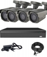 Купить комплект видеонаблюдения CoVi Security AHD-4W 5MP Pro Kit: цена от 19990 грн.