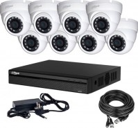 Купить комплект видеонаблюдения Dahua HDCVI-8D 2K KIT/HDD1000  по цене от 30272 грн.