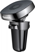 Купить тримач / підставка BASEUS Privity Magnetic Car Mount: цена от 241 грн.