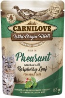 Купити корм для кішок Carnilove Rich in Pheasant with Raspberry Leaves 85 g  за ціною від 65 грн.