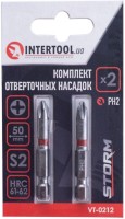 Купити біти / торцеві голівки Intertool Storm VT-0212  за ціною від 49 грн.