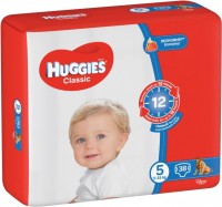 Купити підгузки Huggies Classic 5 (/ 38 pcs) за ціною від 267 грн.