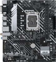 Купить материнська плата Asus PRIME H610M-A WIFI DDR4: цена от 4299 грн.