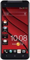 Купити мобільний телефон HTC J Butterfly  за ціною від 5773 грн.