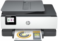 Купить БФП HP OfficeJet Pro 8025E: цена от 7560 грн.