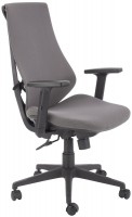 Купити комп'ютерне крісло Halmar Rubio  за ціною від 7427 грн.