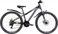 Купить велосипед Discovery Trek AM DD 26 2022 frame 13  по цене от 7529 грн.