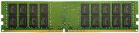 Купити оперативна пам'ять Lenovo ThinkSystem SD530 DDR4 1x64Gb за ціною від 22134 грн.