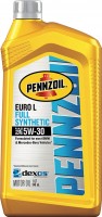 Купить моторное масло Pennzoil Euro L 5W-30 1L  по цене от 432 грн.