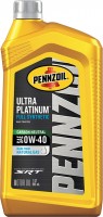 Купить моторне мастило Pennzoil Ultra Platinum 0W-40 1L: цена от 436 грн.