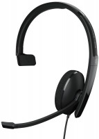 Купить навушники Sennheiser Adapt 130 USB II: цена от 2823 грн.