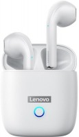 Купить навушники Lenovo LP50: цена от 584 грн.