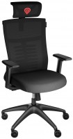 Купить комп'ютерне крісло NATEC Astat 200: цена от 6891 грн.