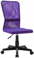 Купити комп'ютерне крісло VidaXL 289517  за ціною від 2694 грн.