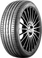 Купити шини Star Performer UHP 3 (205/55 R17 95W)