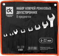 Купити набір інструментів Dorozhna Karta DK-ST8  за ціною від 406 грн.