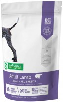 Купить корм для собак Natures Protection Adult All Breeds Lamb 12 kg  по цене от 2515 грн.