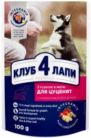 Купити корм для собак Club 4 Paws Puppies All Breeds with Chicken in Jelly 24 pcs  за ціною від 432 грн.