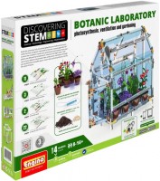 Купить конструктор Engino Botanic Laboratory STH81: цена от 2457 грн.