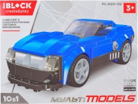 Купить конструктор iBlock Multimodels PL-920-29: цена от 520 грн.