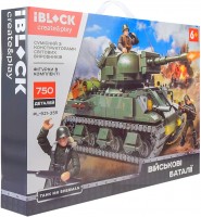 Купити конструктор iBlock Military Battles PL-921-355  за ціною від 1649 грн.