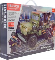 Купить конструктор iBlock Military Battles PL-921-356: цена от 629 грн.