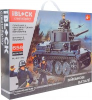 Купить конструктор iBlock Military Battles PL-921-342: цена от 689 грн.