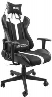 Купить комп'ютерне крісло Fury Avenger XL: цена от 4857 грн.