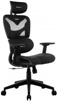 Купить компьютерное кресло Huzaro Combat 8.0: цена от 7825 грн.