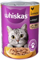Купити корм для кішок Whiskas 1+ Can with Chicken in Gravy 400 g  за ціною від 58 грн.