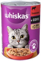 Купити корм для кішок Whiskas 1+ Can with Beef and Liver in Gravy  за ціною від 62 грн.