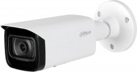 Купить камера відеоспостереження Dahua DH-IPC-HFW5449T-ASE-NI 3.6 mm: цена от 12516 грн.