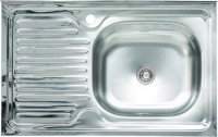 Купити кухонна мийка Platinum 8050 R 0.4/120  за ціною від 779 грн.