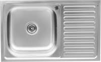 Купити кухонна мийка Platinum 8050 L 0.5/160  за ціною від 977 грн.
