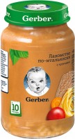 Купить дитяче харчування Gerber Puree 10 190: цена от 77 грн.